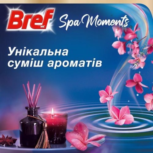 Туалетний блок Bref Spa Moments Harmony, 1шт (9000101587784)