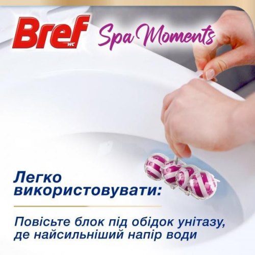 Туалетний блок Bref Spa Moments Harmony, 1шт (9000101587784)