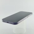 Смартфон Apple iPhone 14 Pro 256 GB Deep Purple USED **