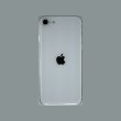 Смартфон Apple iPhone SE2 128GB White USED **