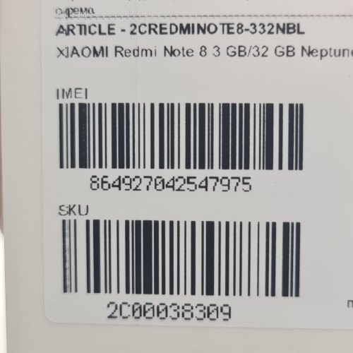 Смартфон Xiaomi Redmi Note 8 3/32Gb Neptune Blue USED **