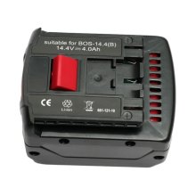 Акумулятор для електроінструментів PowerPlant DV00PT0003, для BOSCH GD-BOS-14.4(B), 14.4V, 4Ah, Li-Ion