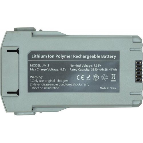 Акумулятор для квадрокоптера PowerPlant, для DJI Mini 3 Pro, 3850mAh (CB970995)