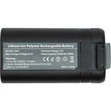 Акумулятор для квадрокоптера PowerPlant, для DJI Mavic Mini, 2500mAh (CB970971)