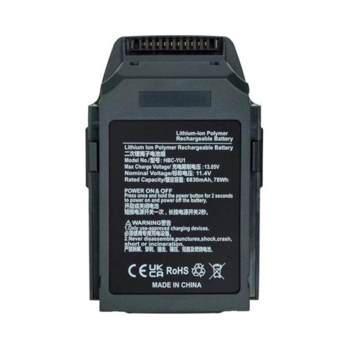 Акумулятор для квадрокоптера PowerPlant, для DJI Mavic Pro, 6830mAh (CB971008)