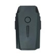 Акумулятор для квадрокоптера PowerPlant, для DJI Mavic Pro, 6830mAh (CB971008)