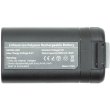 Акумулятор для квадрокоптера PowerPlant, для DJI Mavic Mini, 2500mAh (CB970919)