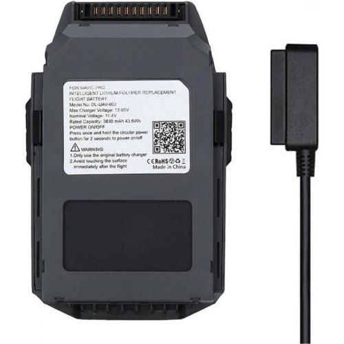Акумулятор для квадрокоптера PowerPlant, для DJI Mavic Pro, 3830mAh (CB970308)