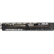 Відеокарта ASUS GeForce RTX 5070 Ti 16GB PRIME OC (PRIME-RTX5070TI-O16G)
