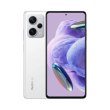 Смартфон Xiaomi Redmi Note 12 Pro+ 5G 8/256GB (Global) White **