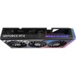 Відеокарта ASUS ROG-STRIX-RTX4070S-O12G-GAMING