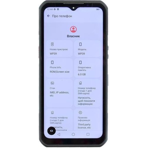 Смартфон Oukitel WP39 6/256GB Grey **