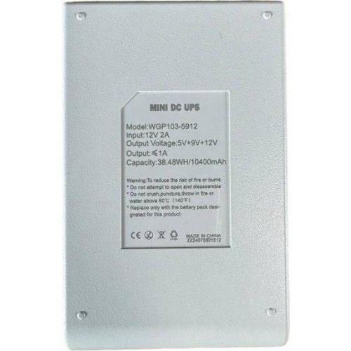 Джерело безперебійного живлення для роутера WGP Mini UPS 103 White