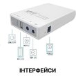 Джерело безперебійного живлення для роутера WGP Mini UPS 103 White