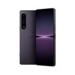 Смартфон Sony Xperia 1 IV 12/512GB (Global) Purple **