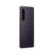 Смартфон Sony Xperia 1 IV 12/512GB (Global) Purple **