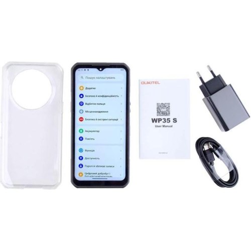 Смартфон Oukitel WP35 S 6/256GB Gray **