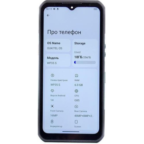 Смартфон Oukitel WP35 S 6/256GB Gray **