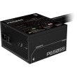 Блок живлення GIGABYTE P650SS 650W 80+ Silver (GP-P650SS)