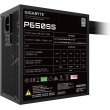 Блок живлення GIGABYTE P650SS 650W 80+ Silver (GP-P650SS)