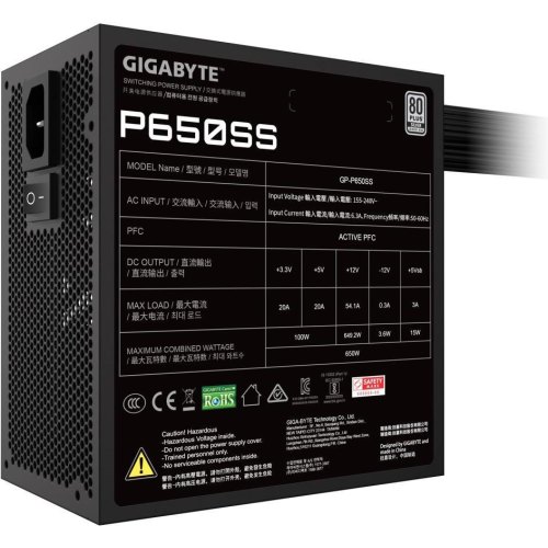 Блок живлення GIGABYTE P650SS 650W 80+ Silver (GP-P650SS)