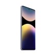 Смартфон Xiaomi Redmi Note 14 Pro+ 5G 12/512GB (Global) Lavender Purple **
