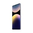 Смартфон Xiaomi Redmi Note 14 Pro+ 5G 12/512GB (Global) Lavender Purple **