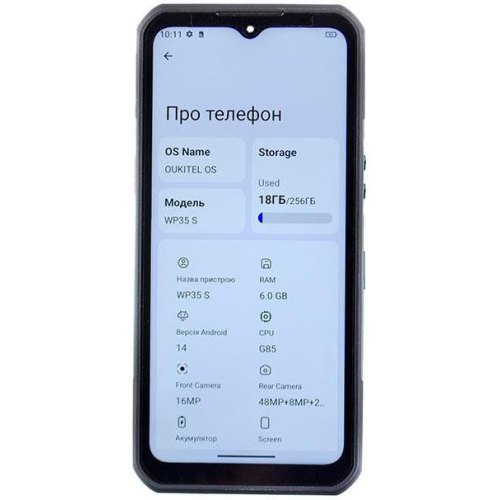 Смартфон Oukitel WP35 S 6/256GB Green **