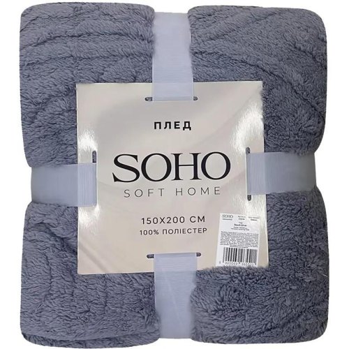 Плед SOHO, 150x200см, Rasch Silver (A120145)