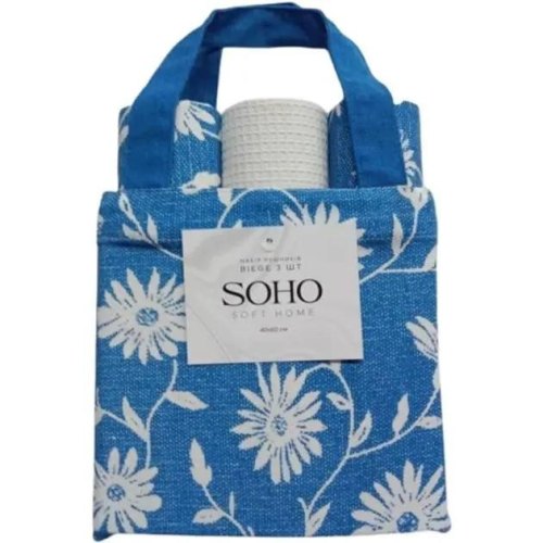 Набір рушників SOHO, 40x60см, 3шт, 100% бавовна, Biege (BS 88003D)