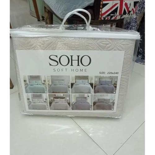 Покривало SOHO, 220x240см, Rome Ivory (A120114)