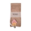 Рушник SOHO, 35x75см, мікрофібра, Capuchino (35*75 см Capuchino)