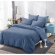 Комплект постільної білизни SOHO Євро Lounge, 200x230см, One Denim (A130192)