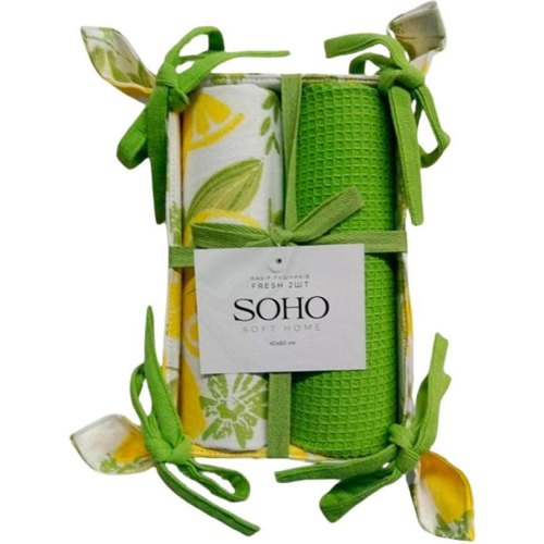 Набір рушників SOHO, 40x60см, 2шт, 100% бавовна Fresh (BS 88005C)