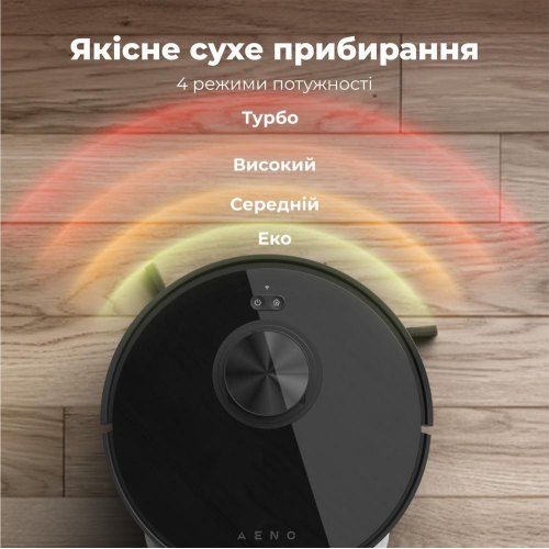 Робот-пилосос AENO RC5S (ARC0005S)