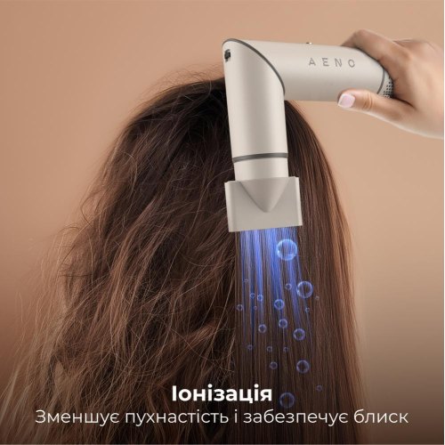 Стайлер для волосся AENO HS1 Hair Styler & Dryer (AHS0001)
