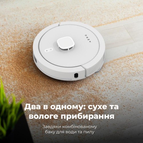 Робот-пилосос AENO RC8S (ARC0008S)
