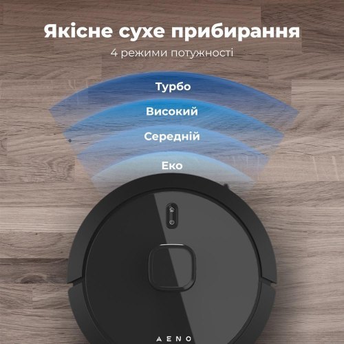 Робот-пилосос AENO RC7S (ARC0007S)