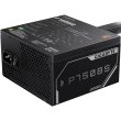 Блок живлення GIGABYTE P750BS 750W 80+ Bronze (GP-P750BS)