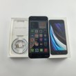 Смартфон Apple iPhone SE Gen.2 64 GB White USED **