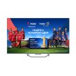 Телевізор HAIER H65Q800UX