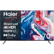 Телевізор HAIER H70K801UG