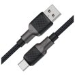 Кабель Acefast C10-04, USB 2.0, USB-A to USB-C, 1.2м, 3.0A (6974316283126)
