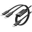 Кабель Acefast C5-11, USB 2.0, USB-C, 2в1, 0.8м + sub 0.4м, 100W (6974316280149)