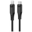 Кабель Acefast C3-01, USB 2.0, USB-C to Lightning, 1.2м, 3.0A, TPE, чорний (6974316280804)