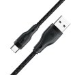 Кабель Acefast C8-04, USB 2.0, USB-A to USB-C, 1.2м, 3.0A (6974316282693)