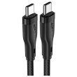 Кабель Acefast C8-03, USB 2.0, USB-C to USB-C, 1.2м, 3.0A (6974316282716)