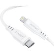 Кабель Acefast C3-01, USB 2.0, USB-C to Lightning, 1.2м, 3.0A, TPE, білий (6974316280811)