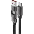 Кабель Acefast C13-04, USB-A/USB-C to USB-C, USB 2.0, 1.2м, 20V, 3.0A, чорний (6974316282334)