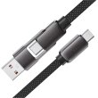 Кабель Acefast C13-04, USB-A/USB-C to USB-C, USB 2.0, 1.2м, 20V, 3.0A, чорний (6974316282334)